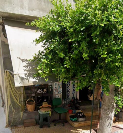 Prime commercial property of 54.70 sq.m. located in Zakynthos Town (Chora).